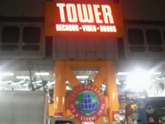 tower01